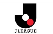 开云官网-J联赛改革为俱乐部增收 宣布放开对球队上市禁令